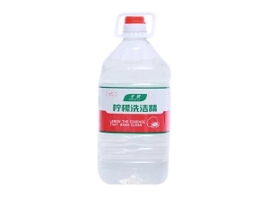 湖北加工定制洗洁精样品